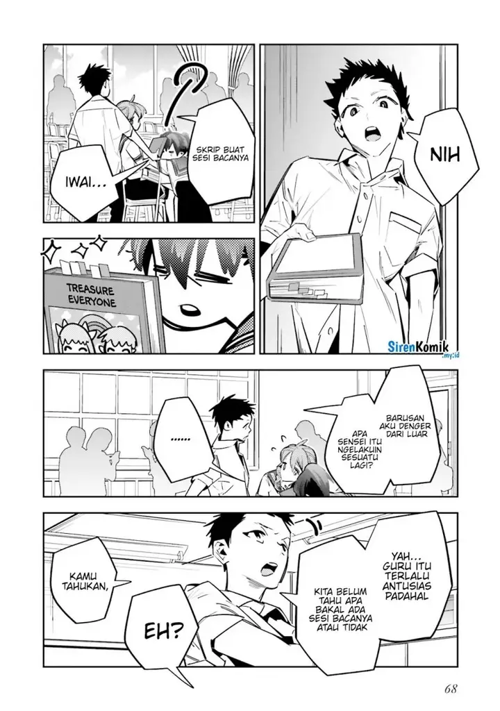 image-komik-death-game-manga-no-kuromaku-satsujinki-no-imouto-ni-tensei-shite-shippaishita-chapter-2-15/44