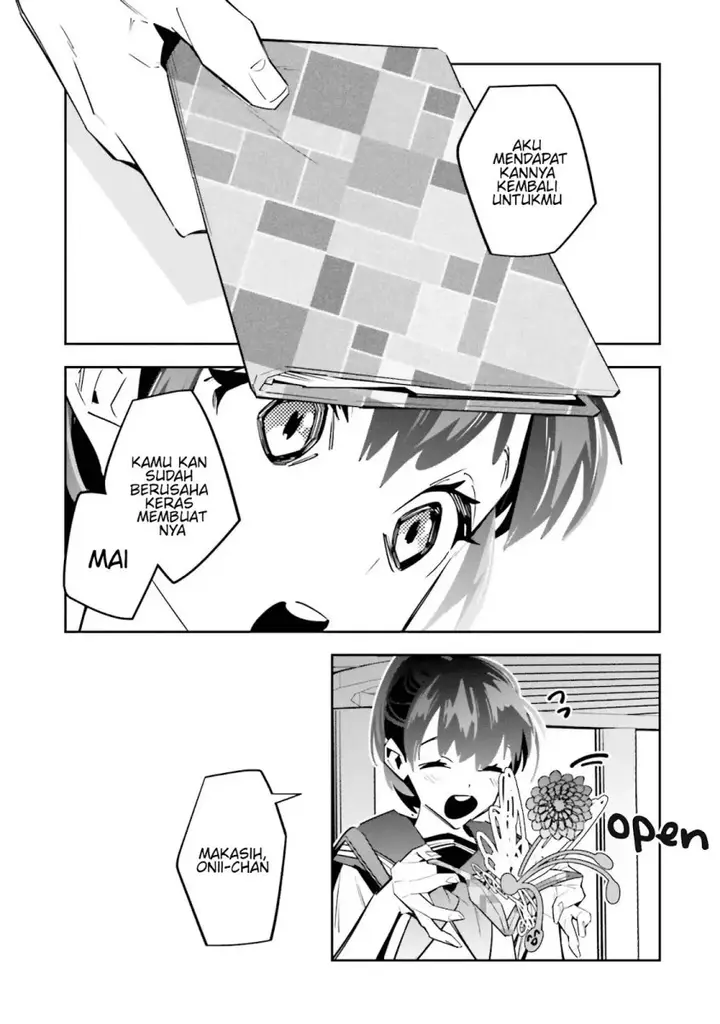 image-komik-death-game-manga-no-kuromaku-satsujinki-no-imouto-ni-tensei-shite-shippaishita-chapter-2-26/44