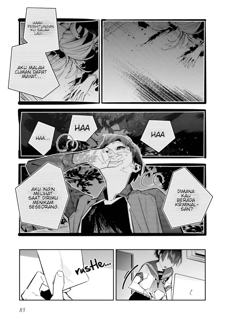 image-komik-death-game-manga-no-kuromaku-satsujinki-no-imouto-ni-tensei-shite-shippaishita-chapter-2-32/44