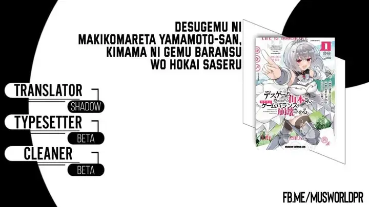 image-komik-death-game-ni-makikomareta-yamamoto-san-kimama-ni-game-balance-wo-houkaisaseru-chapter-10-0/19