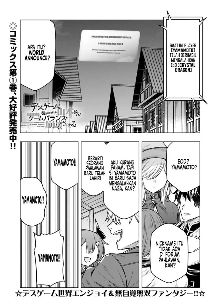 image-komik-death-game-ni-makikomareta-yamamoto-san-kimama-ni-game-balance-wo-houkaisaseru-chapter-10-1/19