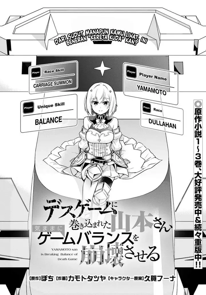 image-komik-death-game-ni-makikomareta-yamamoto-san-kimama-ni-game-balance-wo-houkaisaseru-chapter-2-2/30