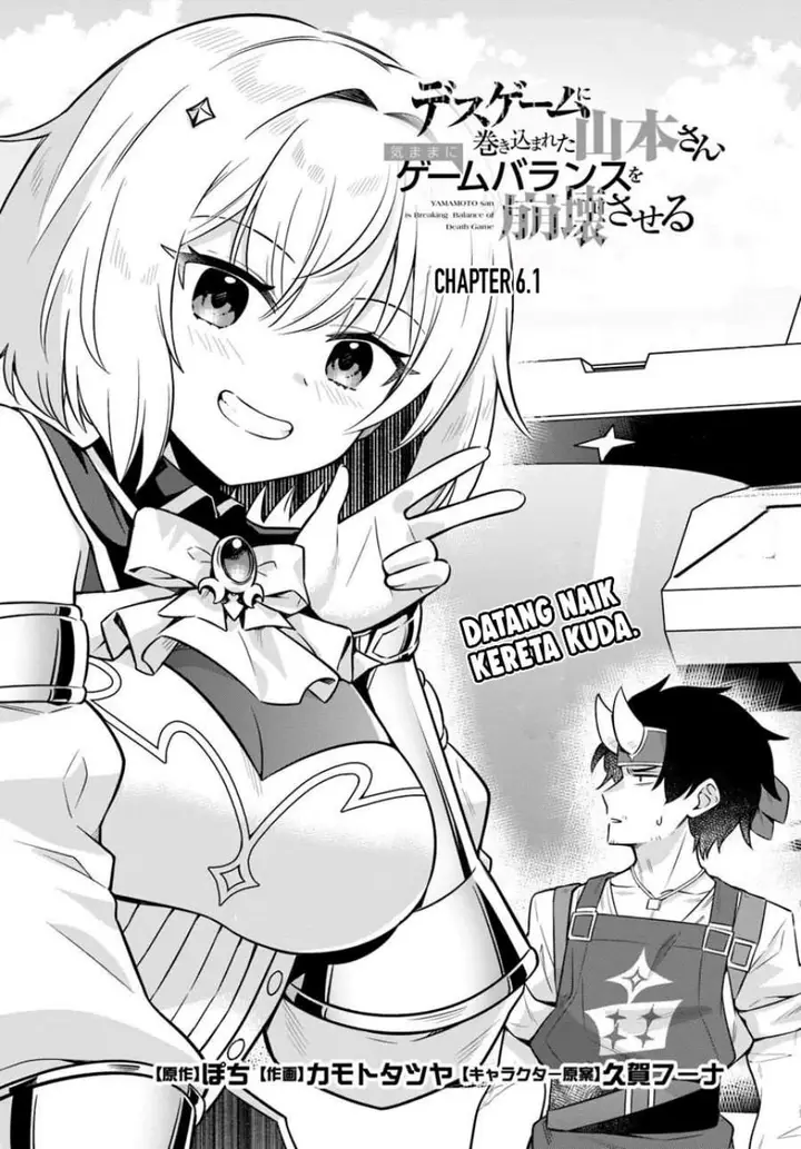 image-komik-death-game-ni-makikomareta-yamamoto-san-kimama-ni-game-balance-wo-houkaisaseru-chapter-6.1-2/14