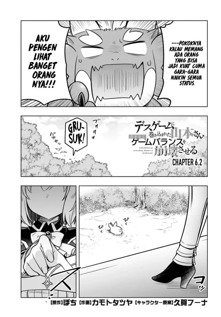 image-komik-death-game-ni-makikomareta-yamamoto-san-kimama-ni-game-balance-wo-houkaisaseru-chapter-6.2-1/16