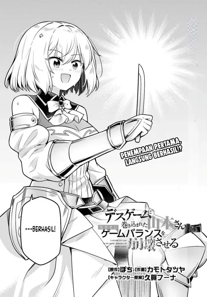 image-komik-death-game-ni-makikomareta-yamamoto-san-kimama-ni-game-balance-wo-houkaisaseru-chapter-7-2/27