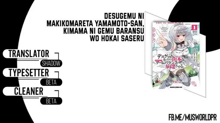 image-komik-death-game-ni-makikomareta-yamamoto-san-kimama-ni-game-balance-wo-houkaisaseru-chapter-8-0/26