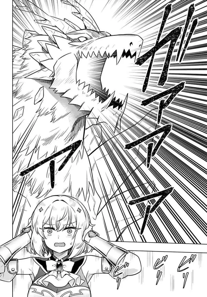 image-komik-death-game-ni-makikomareta-yamamoto-san-kimama-ni-game-balance-wo-houkaisaseru-chapter-8-19/26