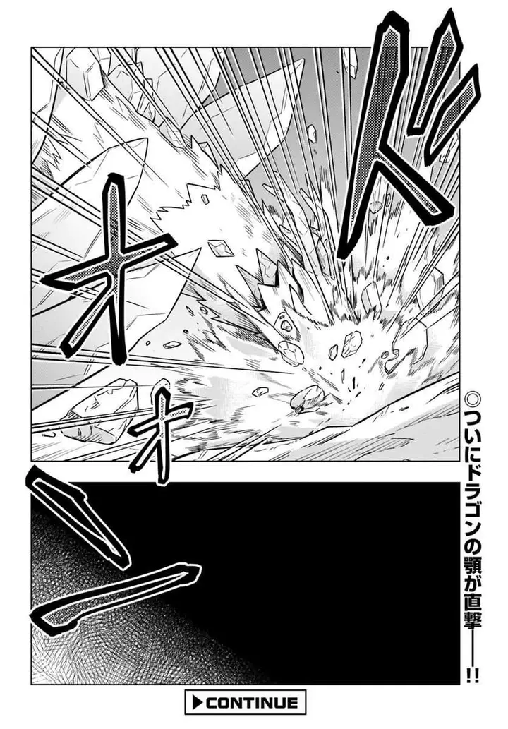 image-komik-death-game-ni-makikomareta-yamamoto-san-kimama-ni-game-balance-wo-houkaisaseru-chapter-8-25/26