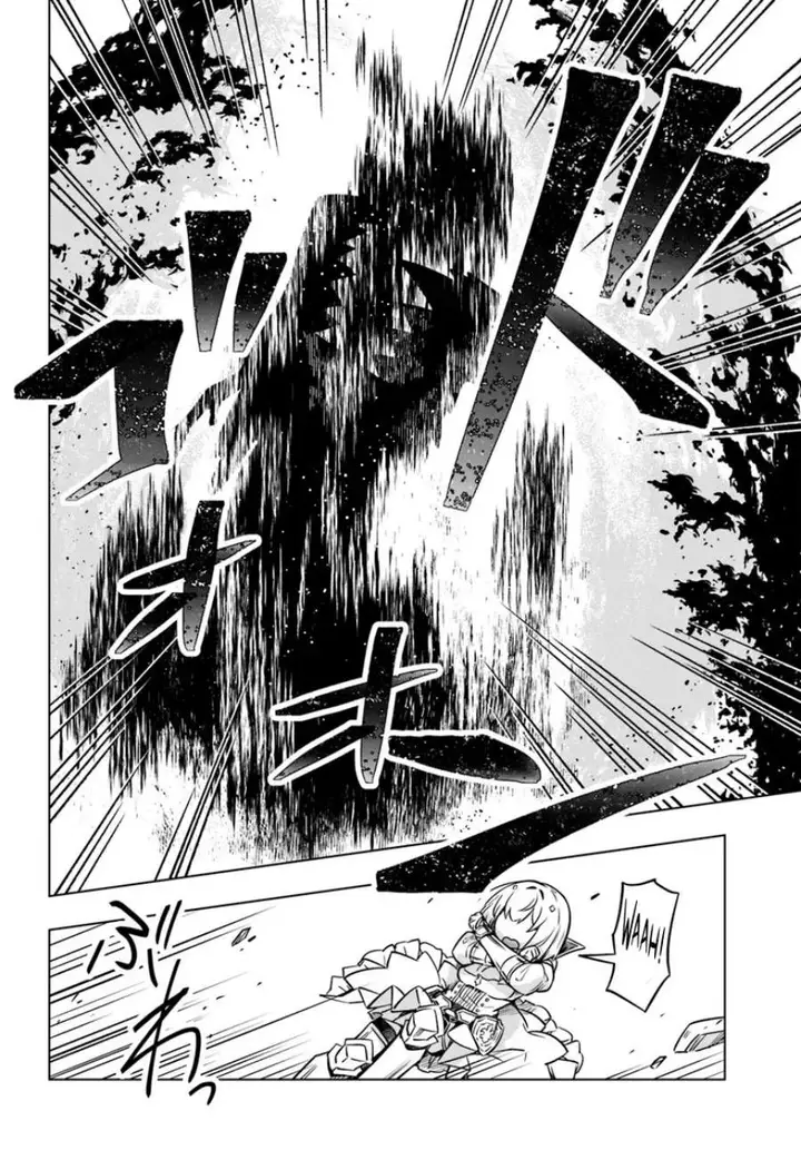 image-komik-death-game-ni-makikomareta-yamamoto-san-kimama-ni-game-balance-wo-houkaisaseru-chapter-9-21/28
