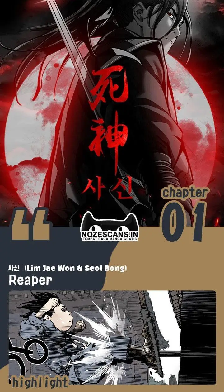 image-komik-death-god-chapter-1-0/34