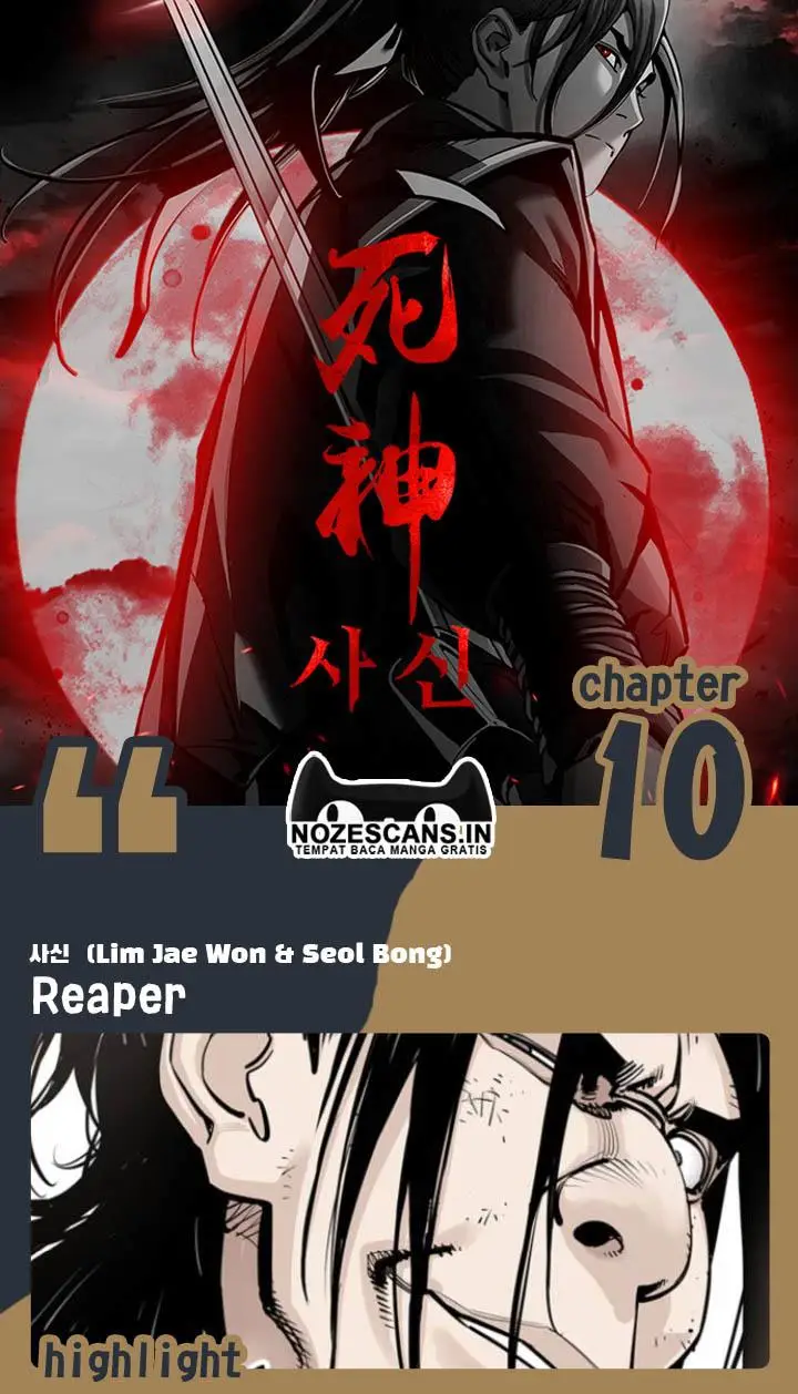 image-komik-death-god-chapter-10-0/34