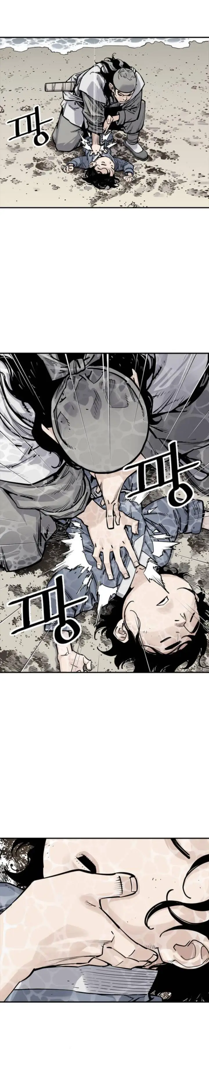 image-komik-death-god-chapter-10-11/34