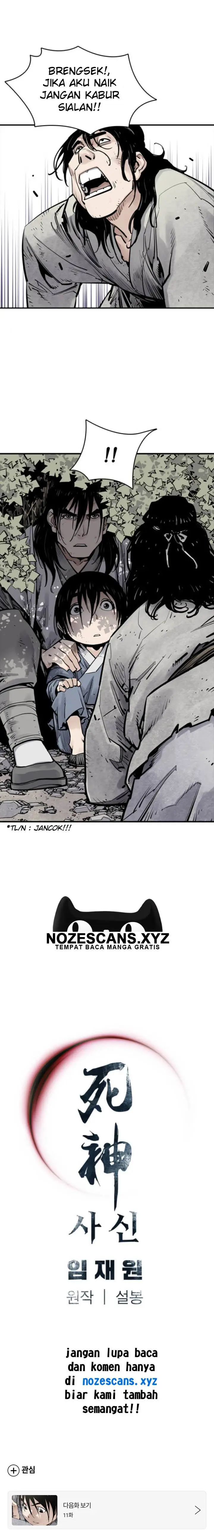 image-komik-death-god-chapter-10-33/34