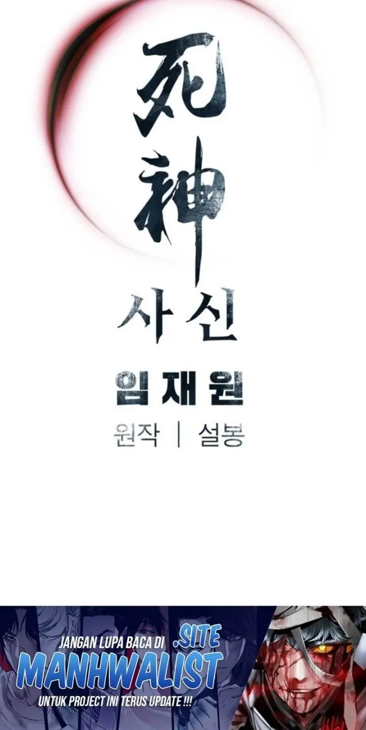 image-komik-death-god-chapter-101-18/19