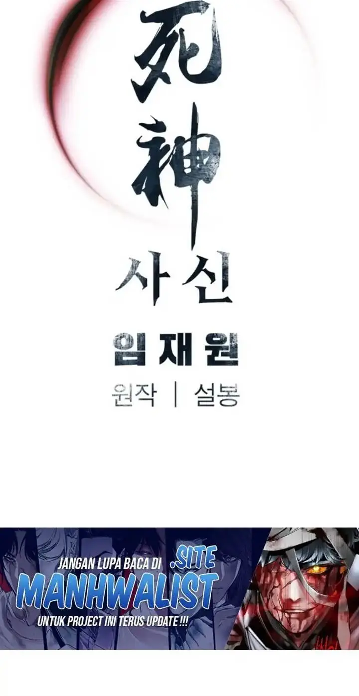 image-komik-death-god-chapter-105-16/17