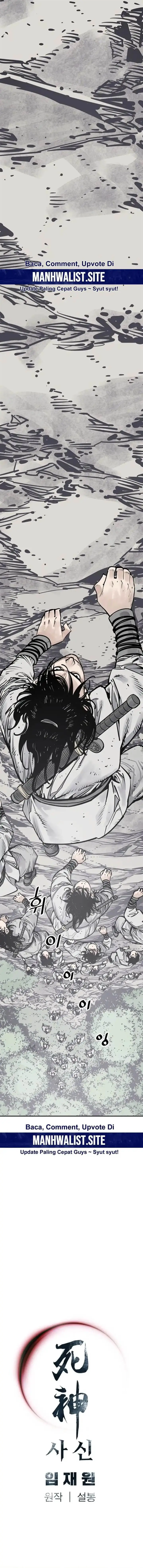 image-komik-death-god-chapter-108-17/19