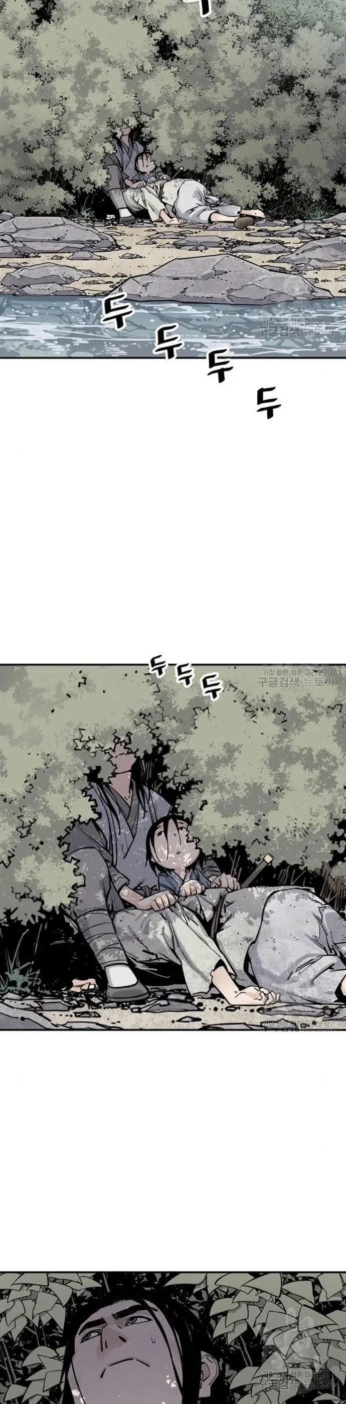 image-komik-death-god-chapter-11-20/50