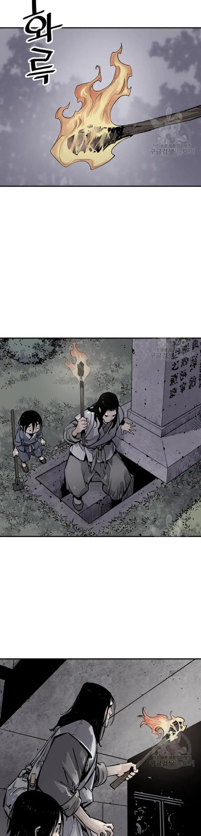 image-komik-death-god-chapter-11-32/50