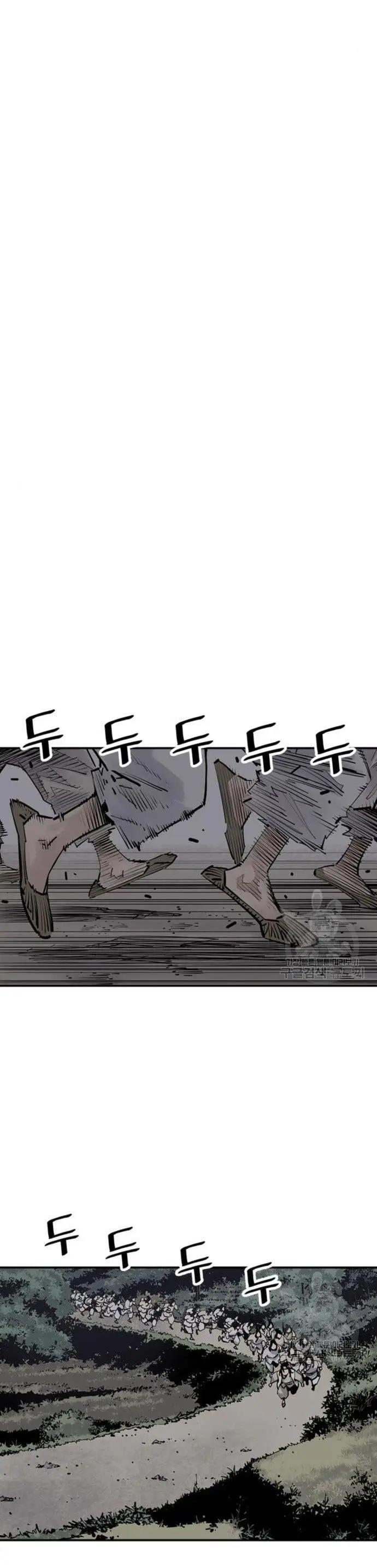 image-komik-death-god-chapter-11-34/50