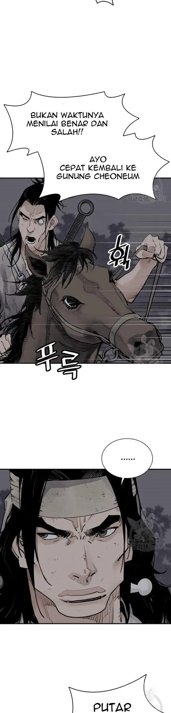 image-komik-death-god-chapter-11-38/50
