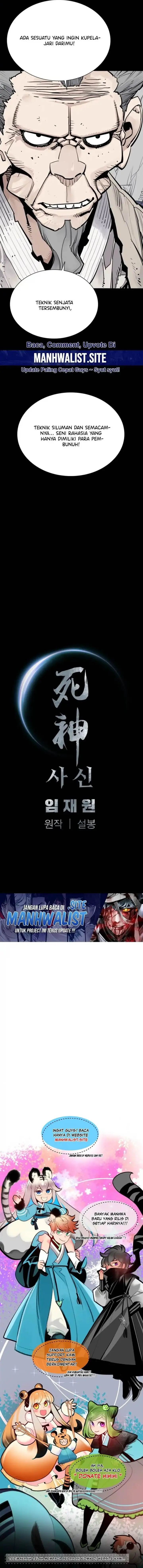 image-komik-death-god-chapter-112-22/23