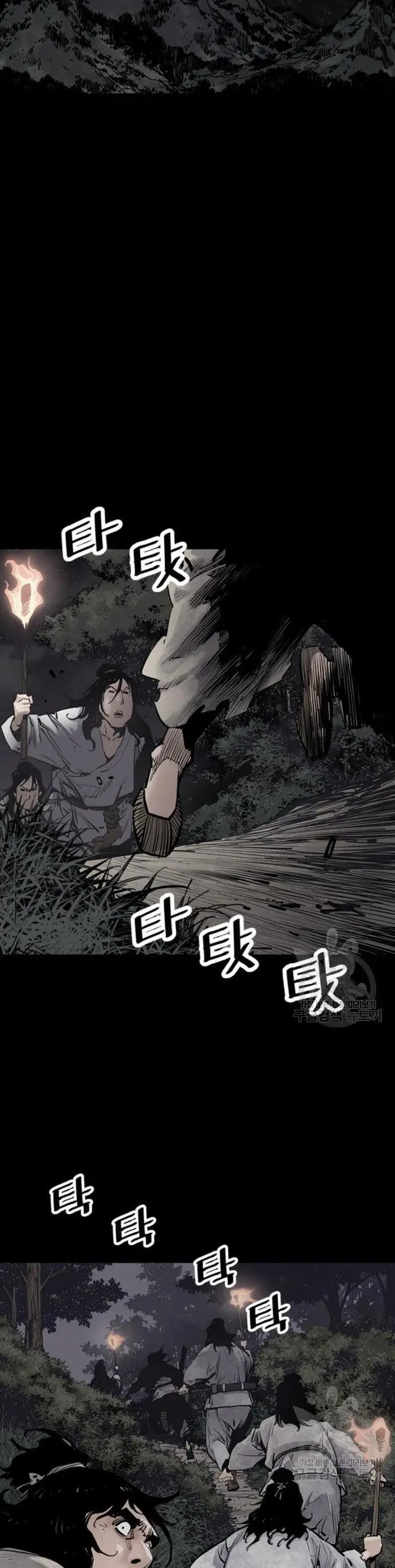 image-komik-death-god-chapter-12-7/50