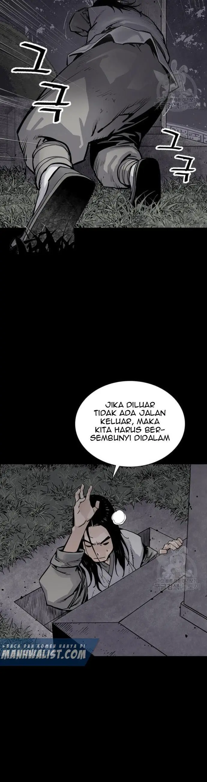 image-komik-death-god-chapter-12-13/50