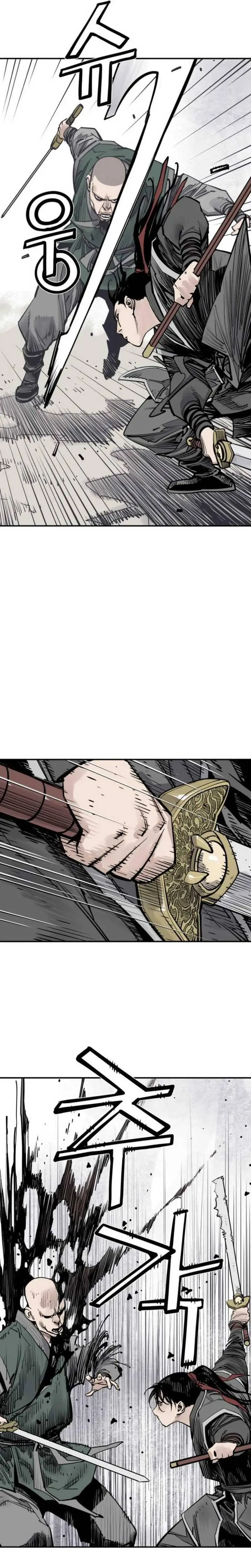 image-komik-death-god-chapter-123-9/34