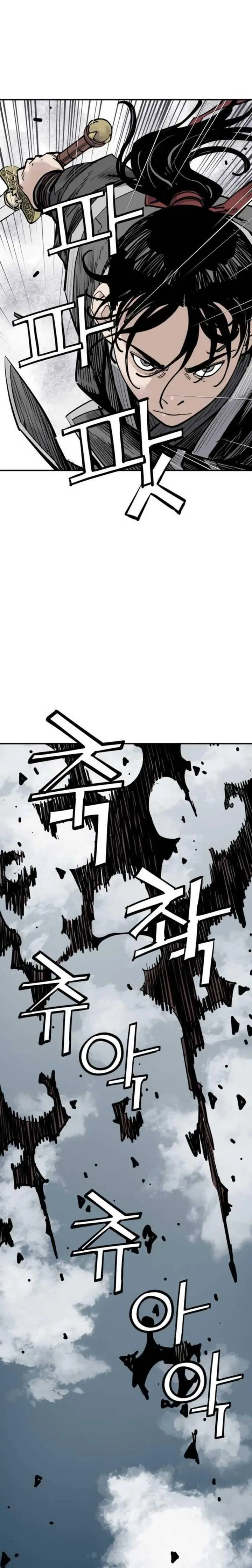 image-komik-death-god-chapter-123-11/34