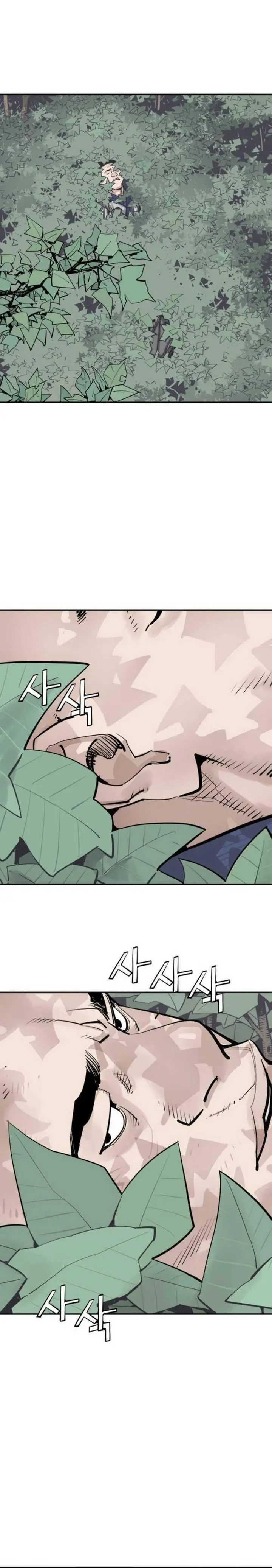 image-komik-death-god-chapter-123-13/34
