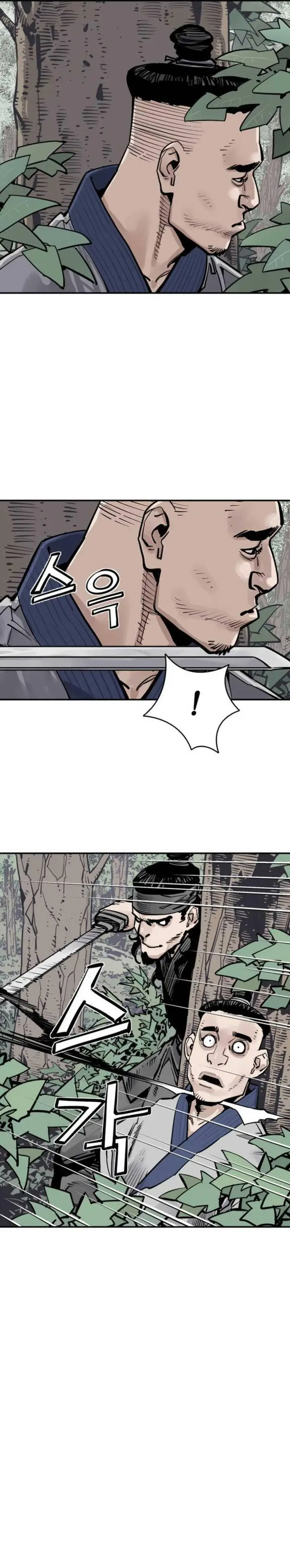 image-komik-death-god-chapter-123-19/34