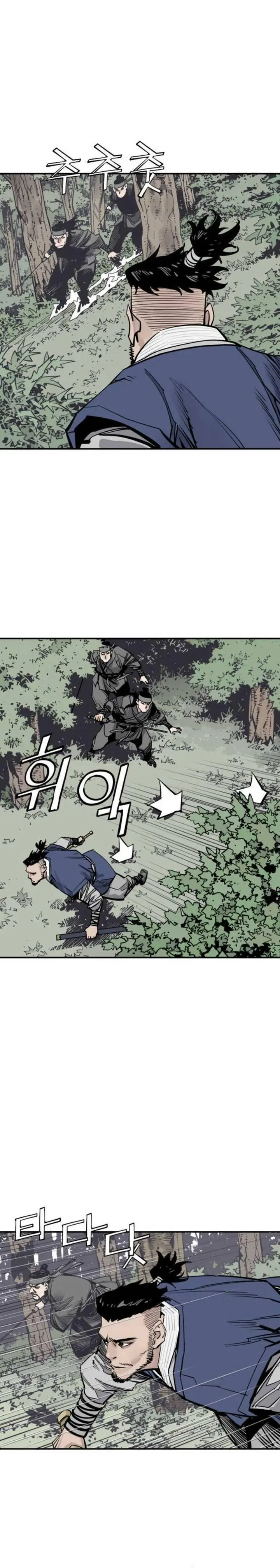 image-komik-death-god-chapter-123-27/34