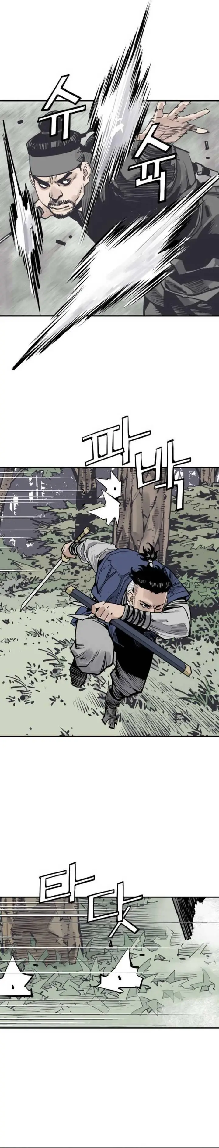 image-komik-death-god-chapter-123-28/34