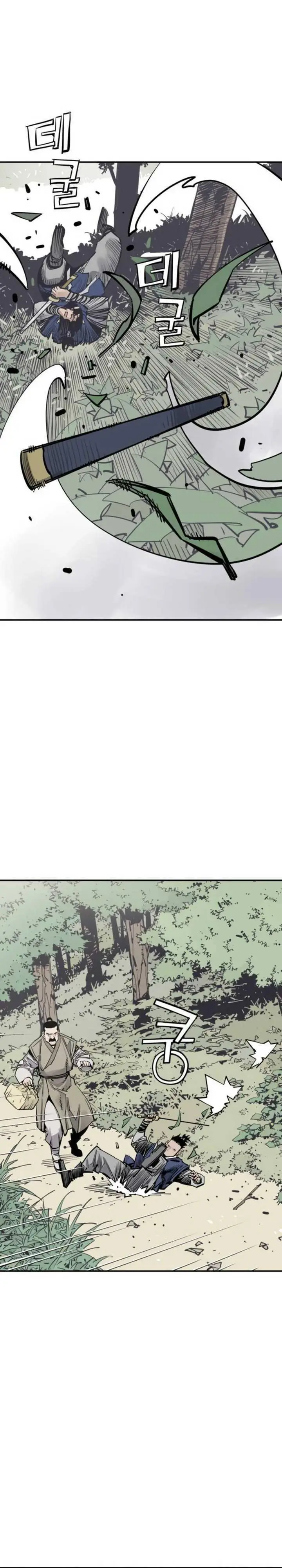image-komik-death-god-chapter-123-30/34