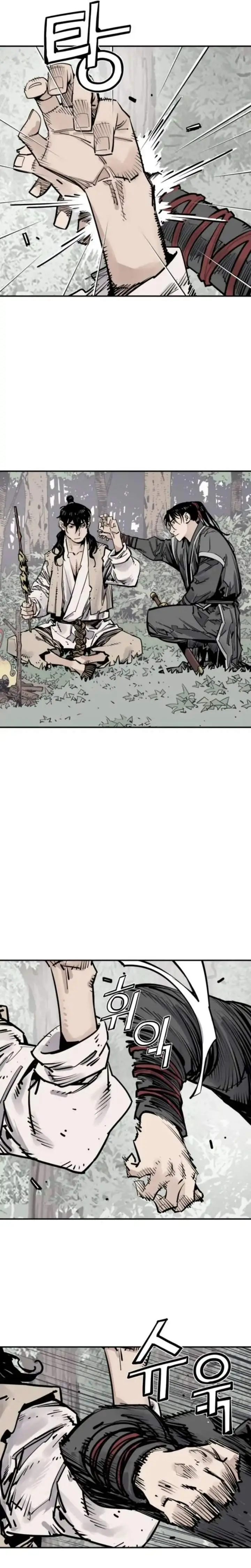 image-komik-death-god-chapter-125-7/32
