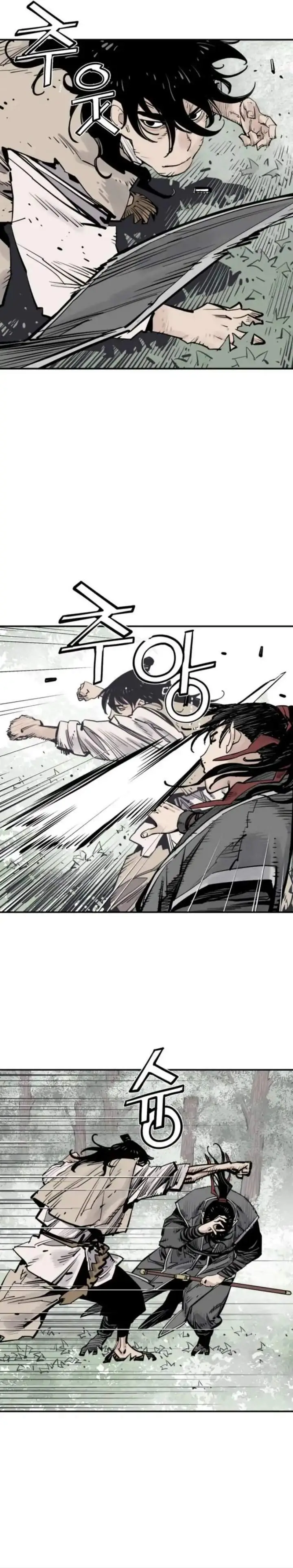 image-komik-death-god-chapter-125-10/32