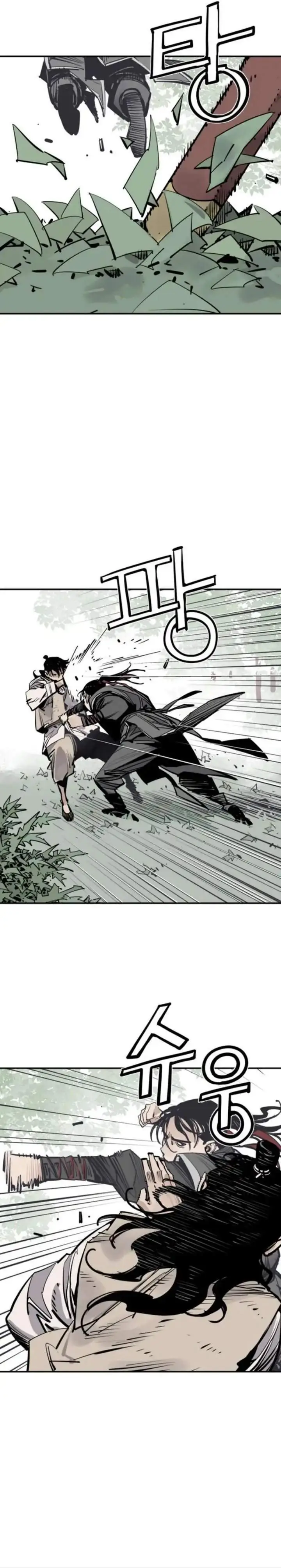image-komik-death-god-chapter-125-13/32