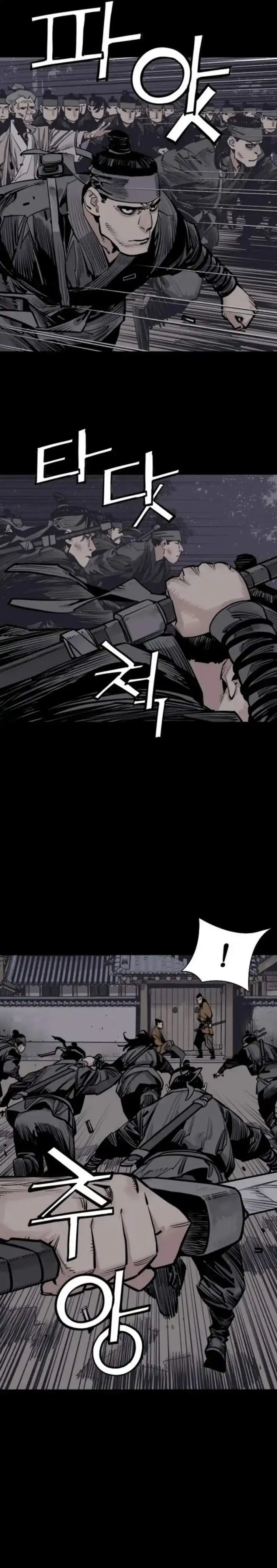 image-komik-death-god-chapter-125-22/32