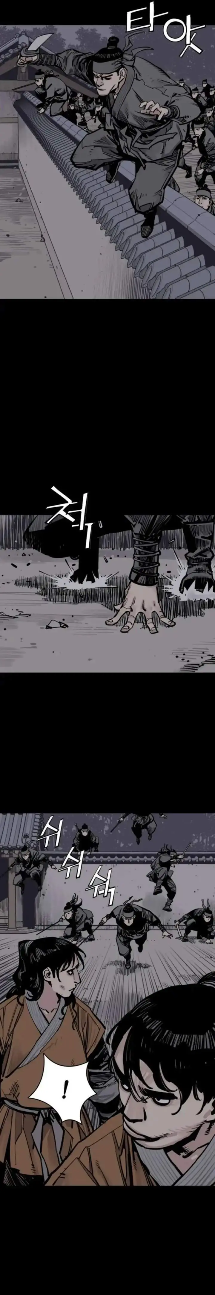 image-komik-death-god-chapter-125-24/32