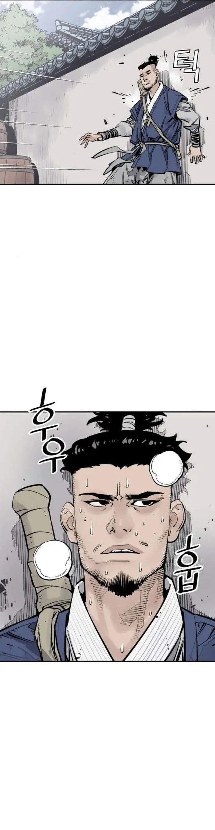 image-komik-death-god-chapter-126-11/32