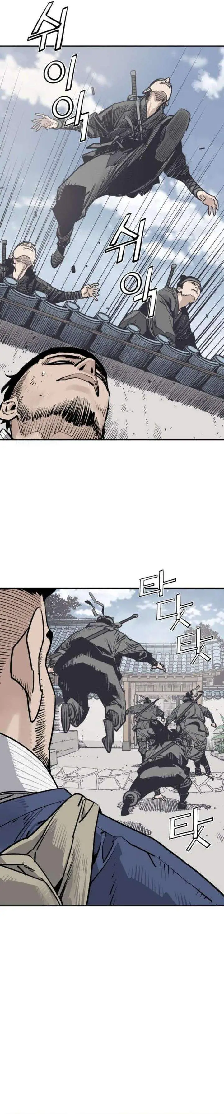 image-komik-death-god-chapter-126-12/32