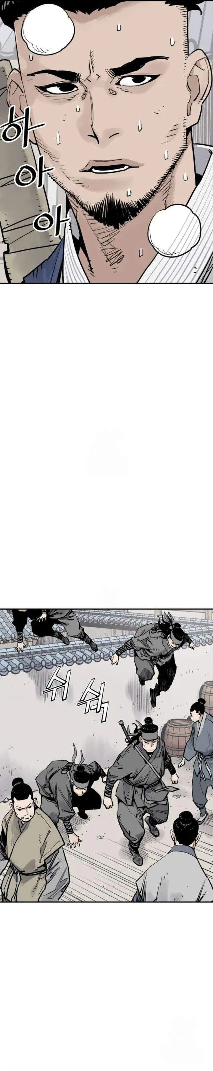 image-komik-death-god-chapter-126-19/32