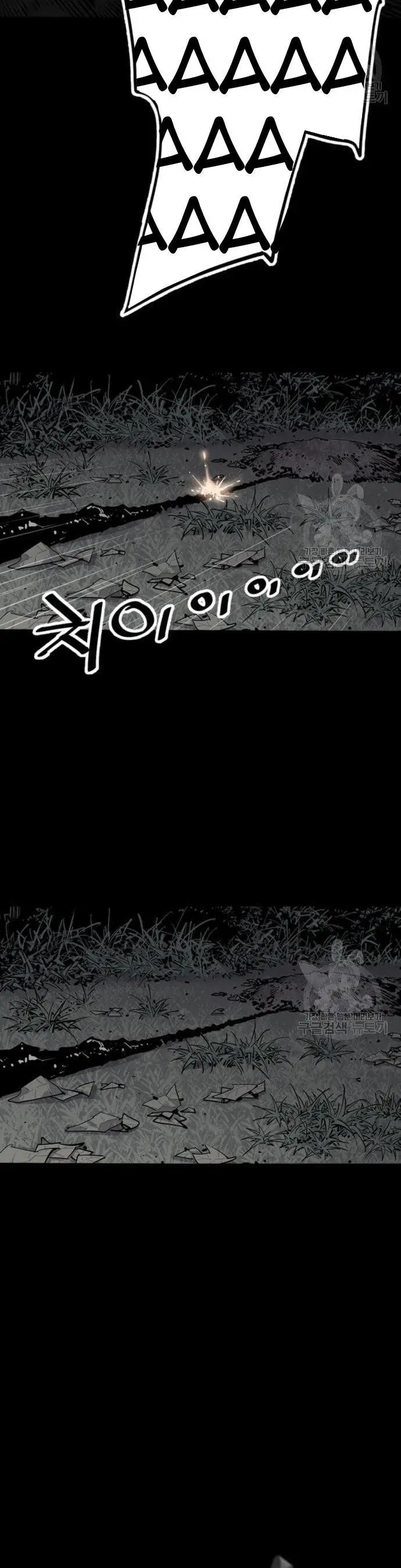 image-komik-death-god-chapter-13-28/55