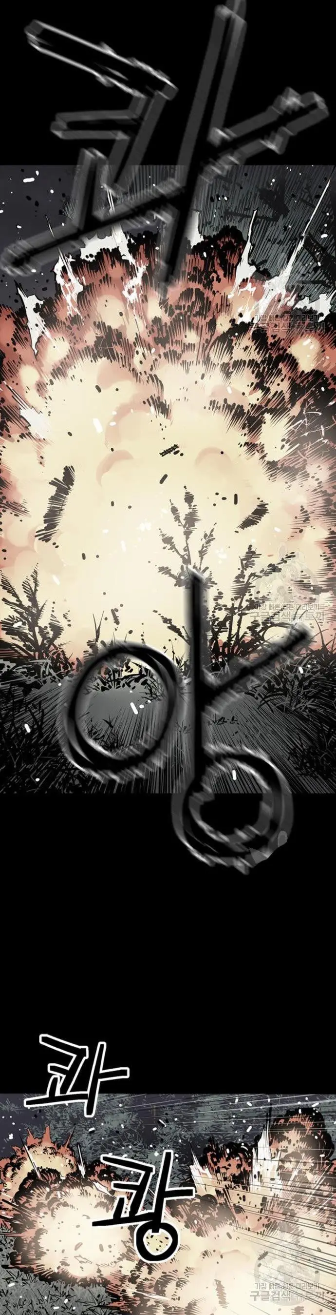 image-komik-death-god-chapter-13-29/55