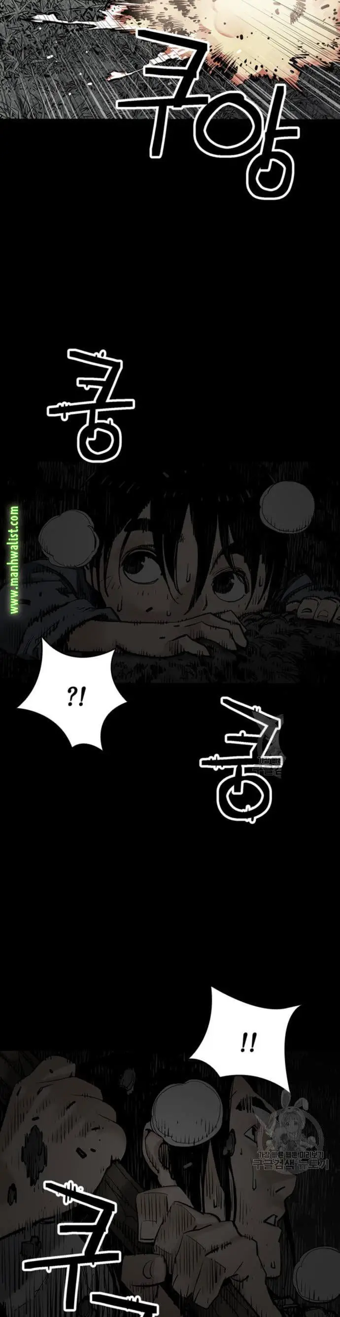 image-komik-death-god-chapter-13-30/55