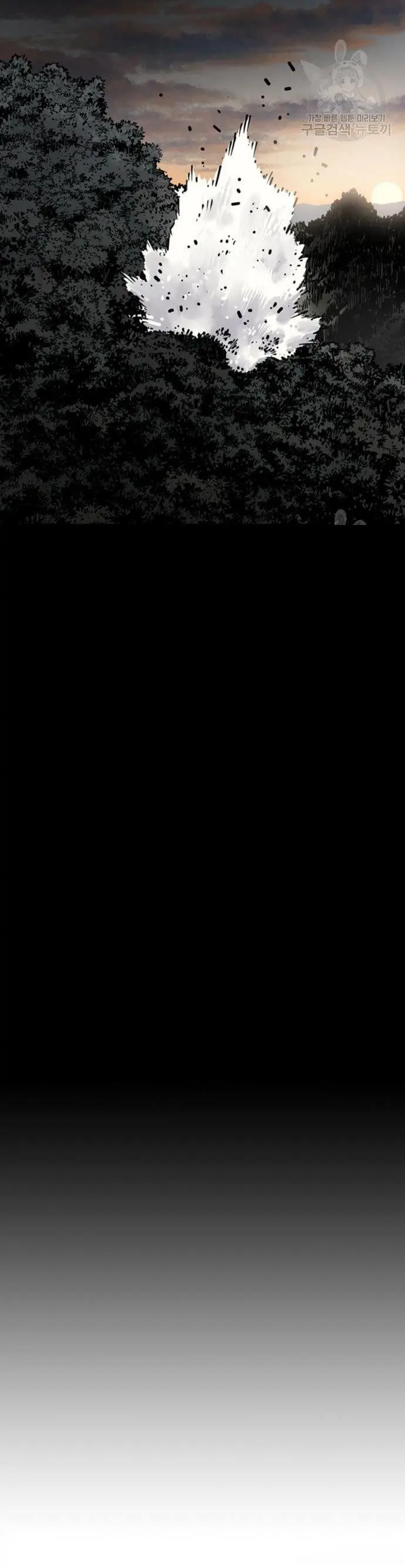 image-komik-death-god-chapter-13-32/55