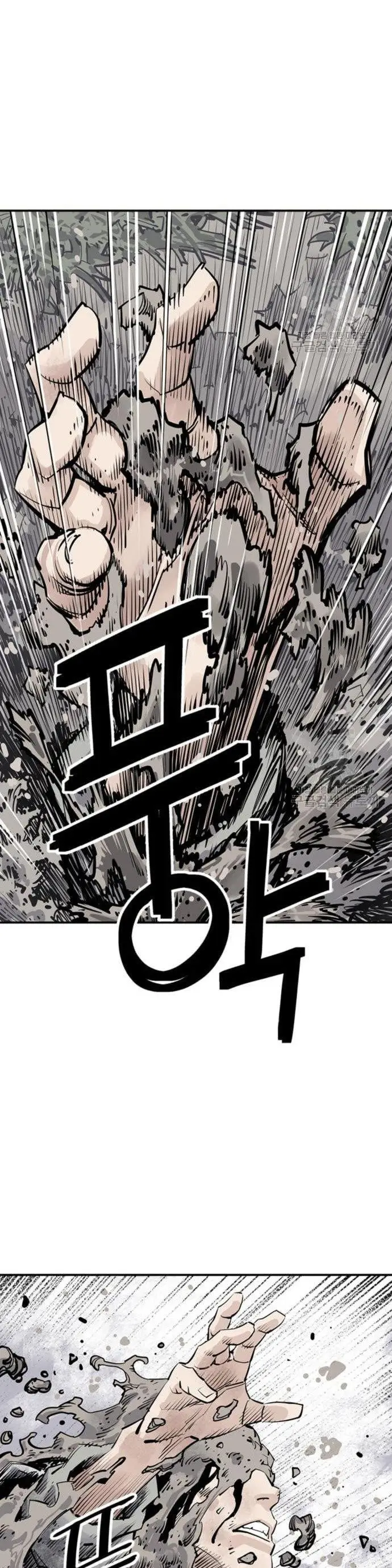 image-komik-death-god-chapter-13-44/55