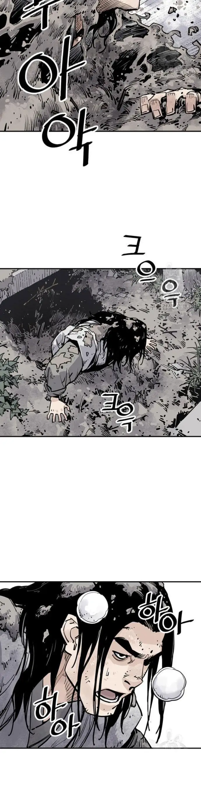 image-komik-death-god-chapter-13-45/55