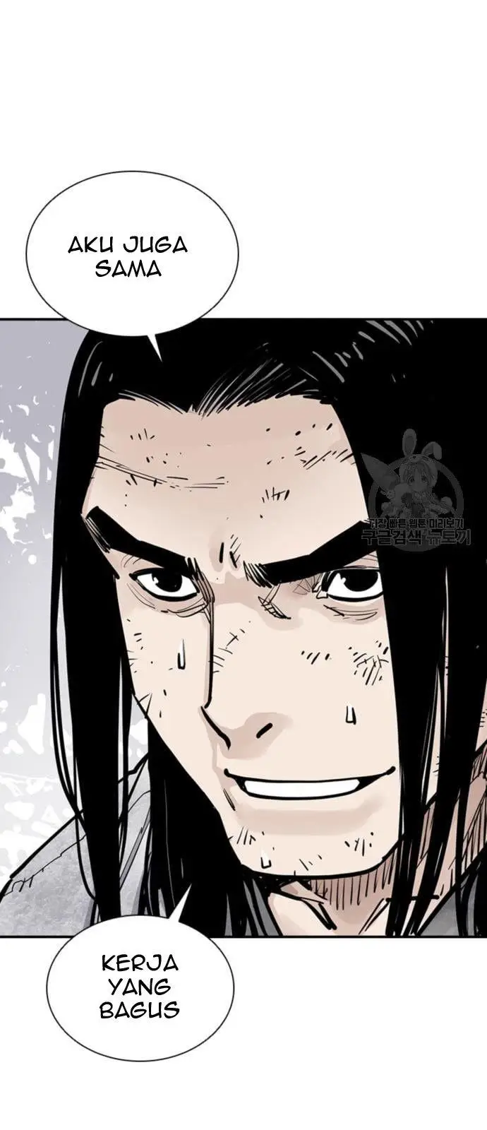 image-komik-death-god-chapter-13-50/55