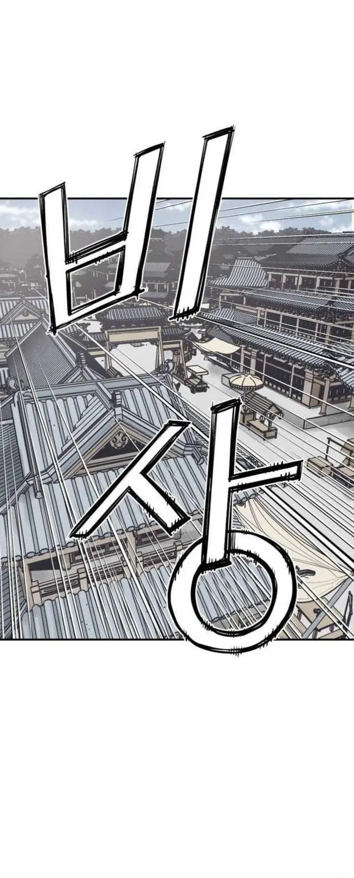 image-komik-death-god-chapter-132-0/30
